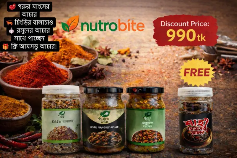 Nutrobite Image
